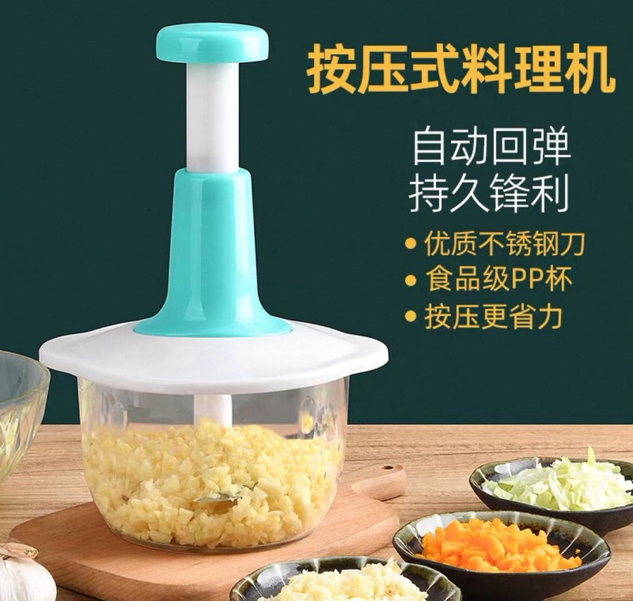 Hand food processor FP3