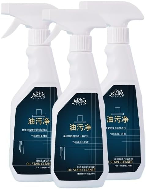 Grease Cleaner GC2